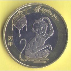 Китай. 10 юаней 2016г. Год обезьяны.
